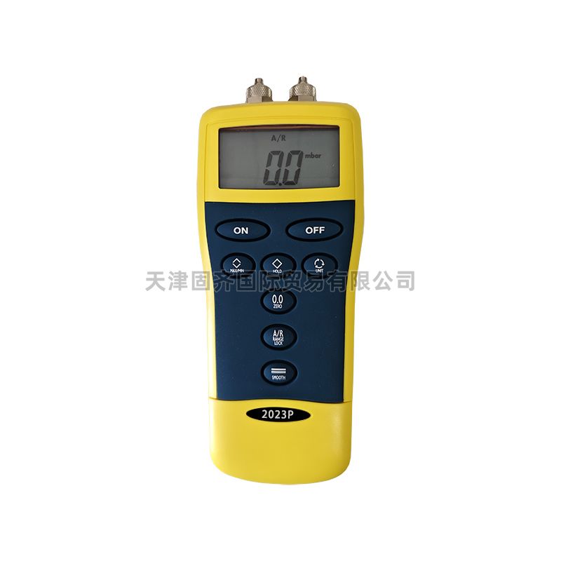 Digitron 2023P7 7bar (sh)։