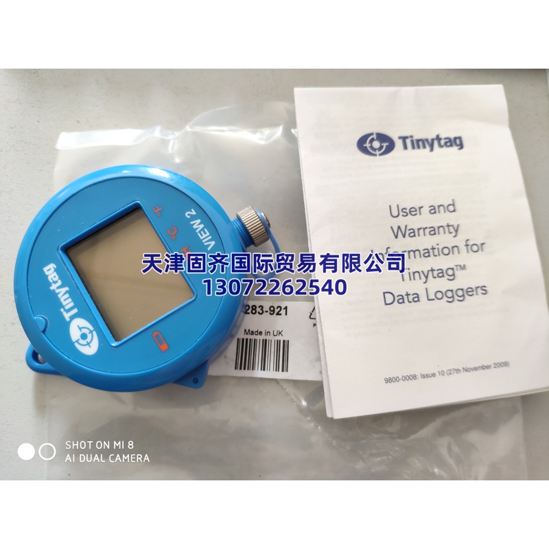 TV-4500 ӛ䛃x ڝضȜy, ʽNTC, Gemini