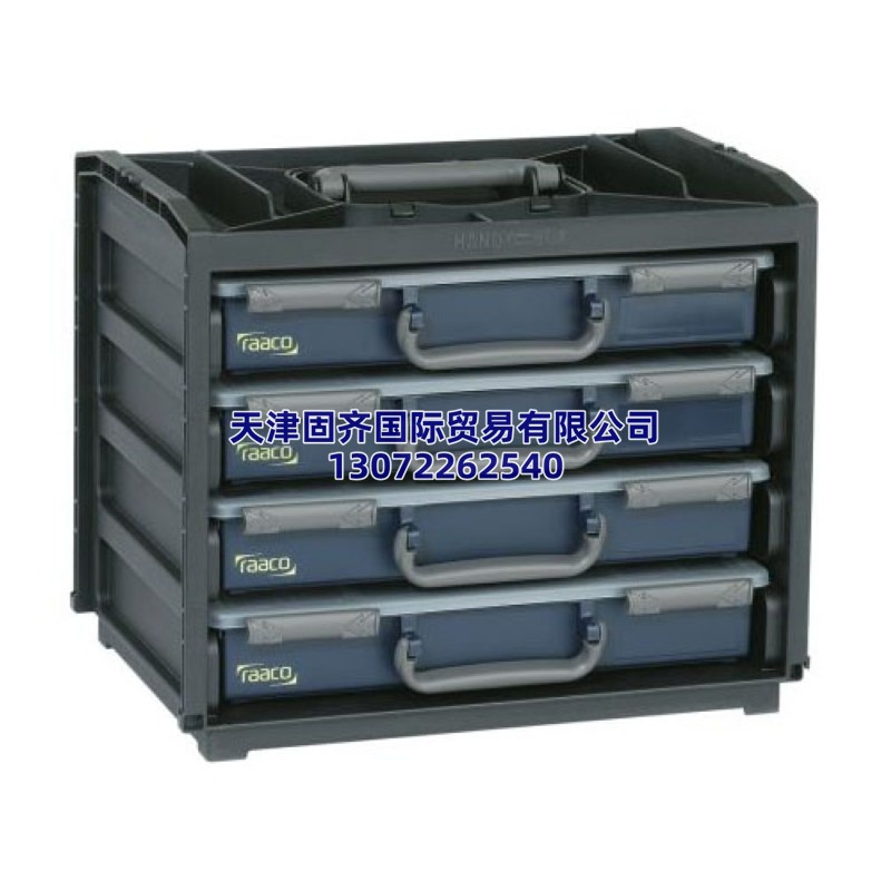 Raaco 64 ɫɫ PCPP, {(dio) ռ{ 136242, 310mm x 376mm x 265mm